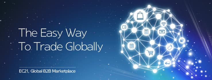 아몬드 글로벌 vs EC21 완벽 비교